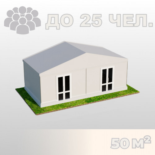 Аренда шатра Павильона 5х10 м на мероприятия! Звоните!