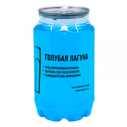 Коктейль «Голубая лагуна»
