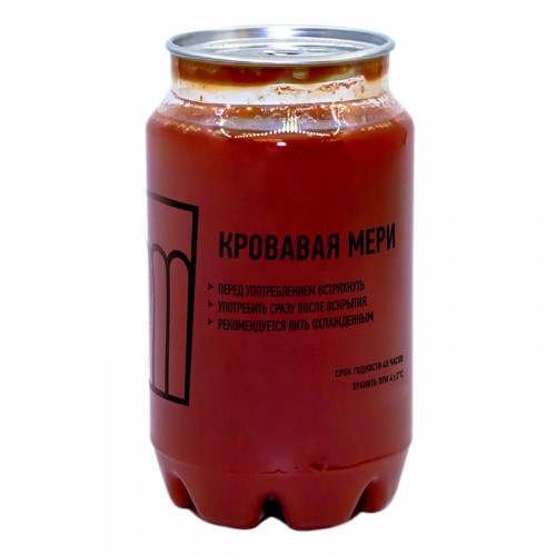 Коктейль «Кровавая Мэри»
