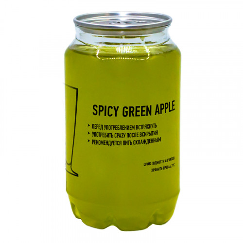Безалкогольный коктейль «Spicy Green Apple»