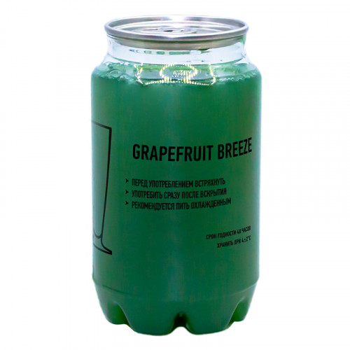Безалкогольный коктейль «Grapefruit Breeze»