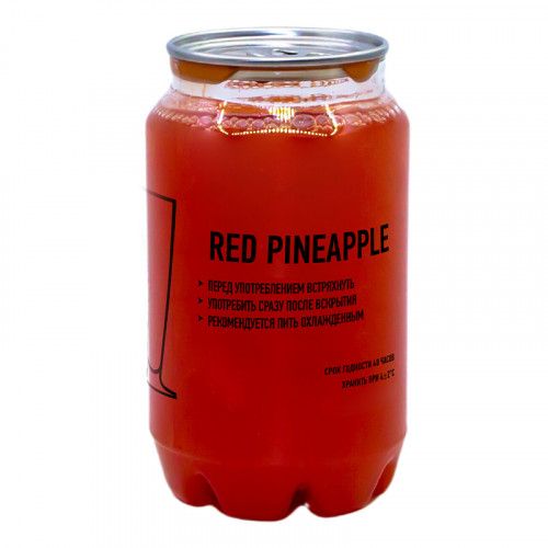 Безалкогольный коктейль «Red Pineapple»