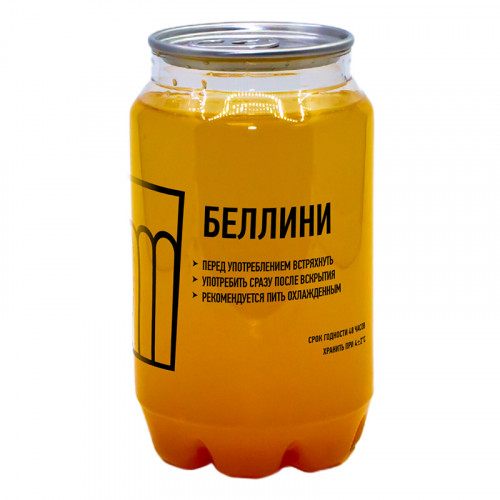 Коктейль «Беллини»