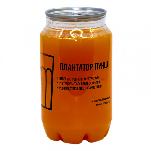 Коктейль «Плантатор Пунш»