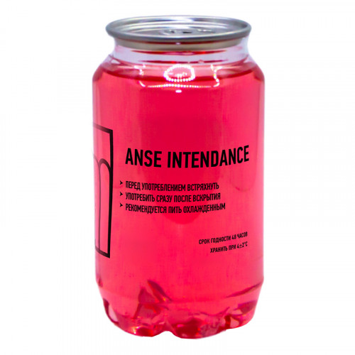 Коктейль «Anse Intendance»