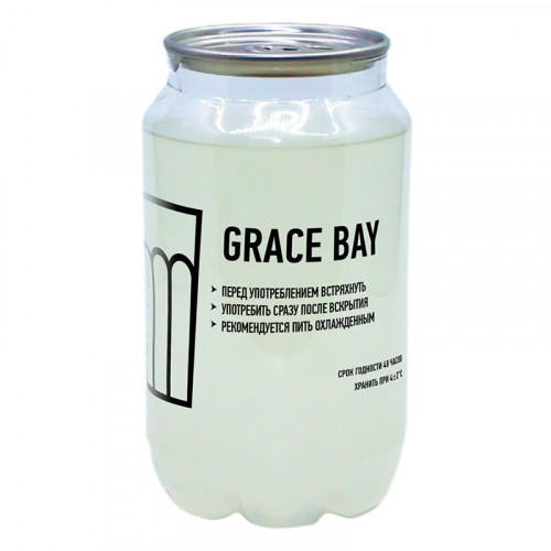 Коктейль «Grace Bay»