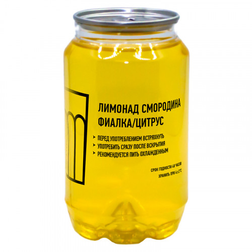 Лимонад со вкусом «Смородина, фиалка, цитрус»