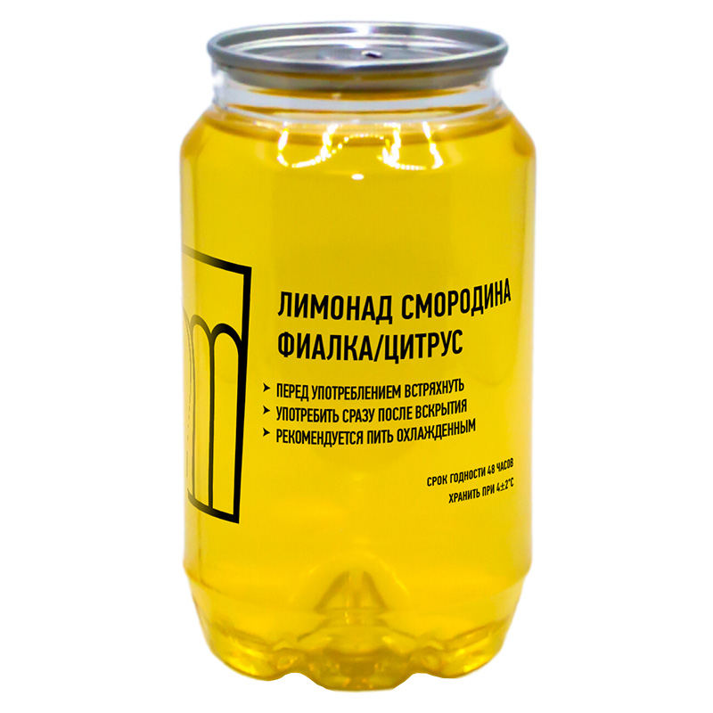 Лимонад со вкусом «Смородина, фиалка, цитрус»