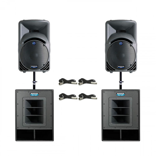 Комплект активной акустики Mackie (2000 Вт)