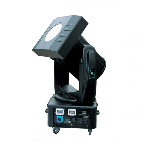 Зенитный прожектор Dialighting XQ-7000 (до 15 км)