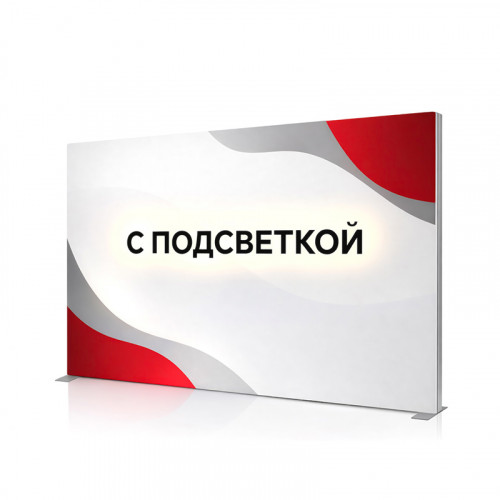 Тканевый лайтбокс СЕГ Про с подсветкой