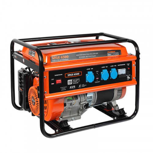 Бензиновый генератор PATRIOT SRGE 6500 5 кВт