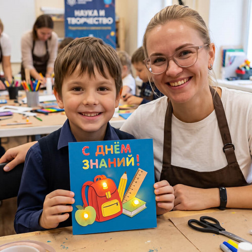 МК «Открытка со светодиодом»