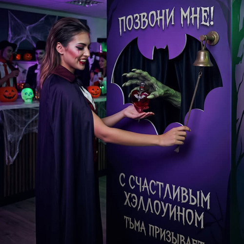 Монстромат: Сладость или пакость