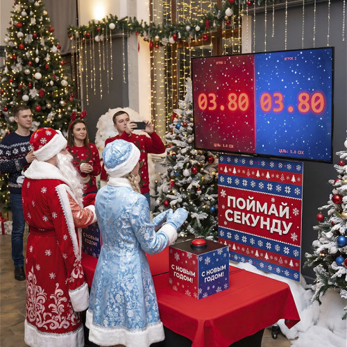 «Поймай праздничное мгновение»