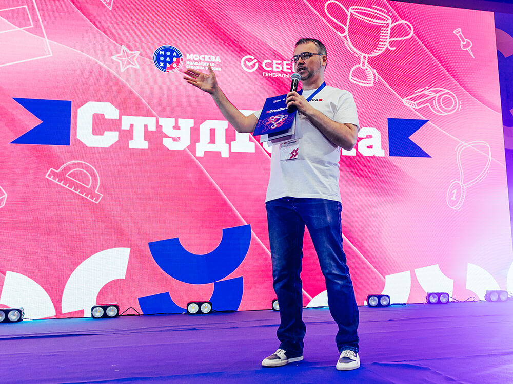 Награждение с ведущим
