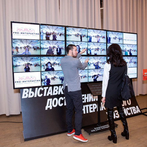МультиЭхо