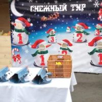 Аттракционы для корпоратива