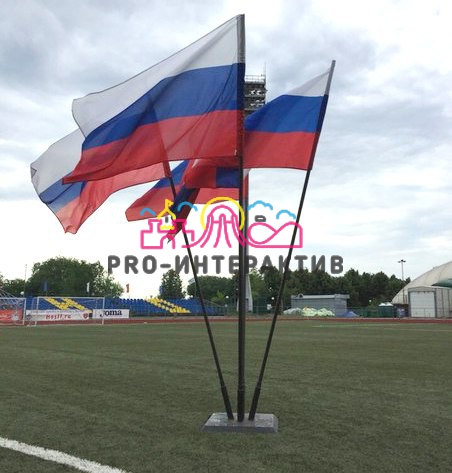 Флаги и флагштоки на день россии