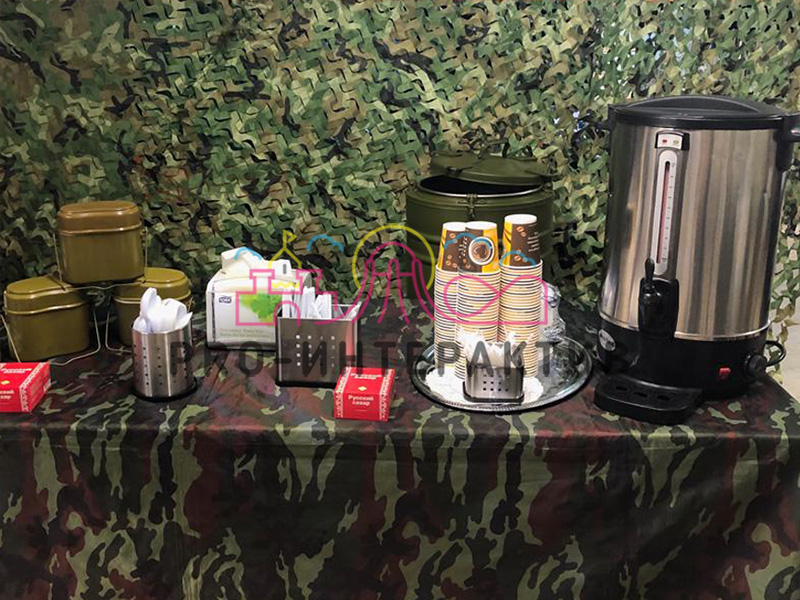 армейская чайная станция на праздник