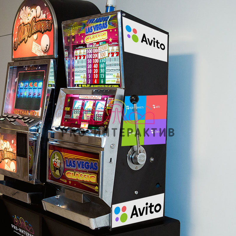 Игровые лотерейные автоматы в но скачать сборник казино