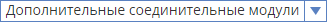 Нажми меня