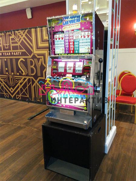 Mr Vegas Игровой Автомат