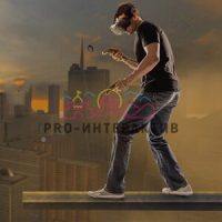 Прыжок с небоскрёба VR