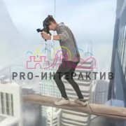 Аттракцион прыжок с небоскрёба виртуальная реальность