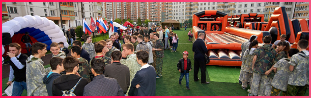 Аренда аттракционов на День России