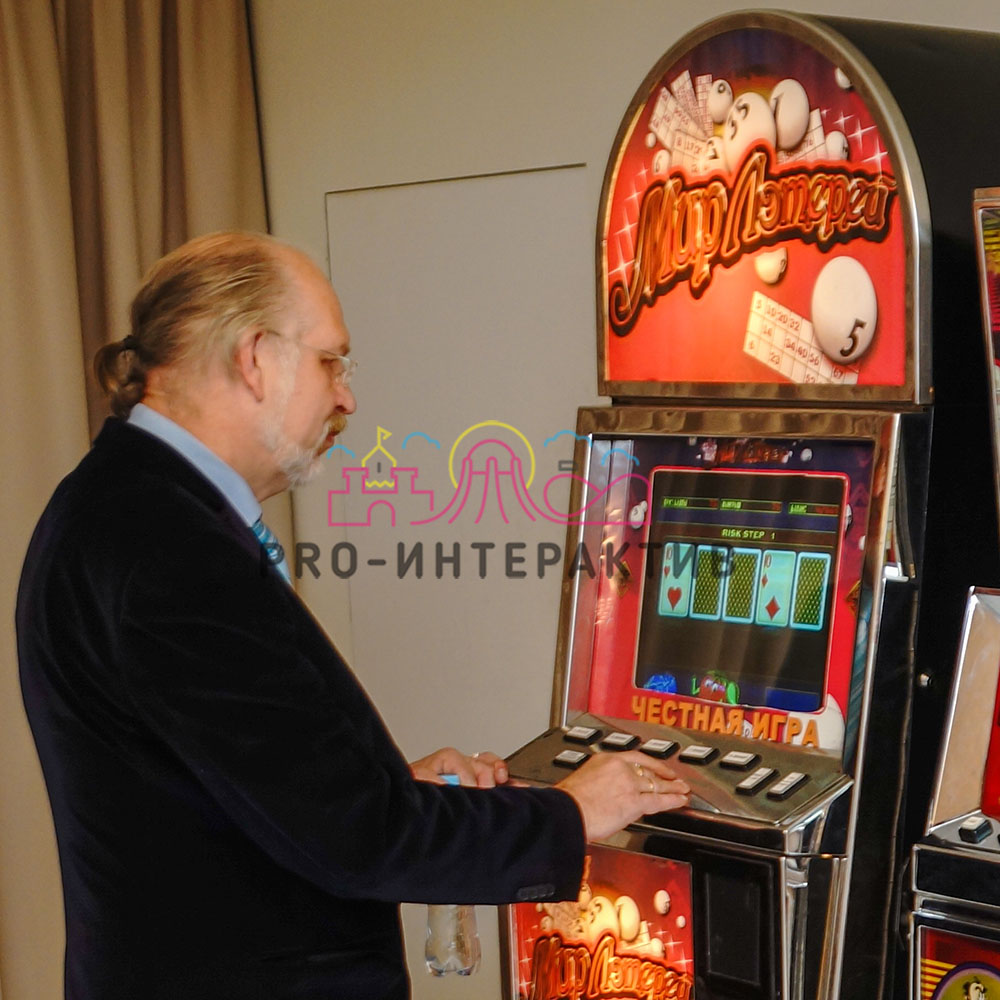 Аренда для игровых автоматов играть в игровой автомат свиньи копилки онлайн бесплатно
