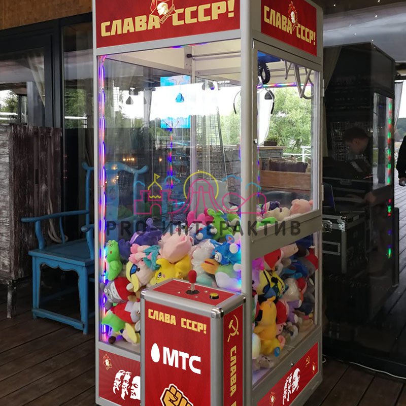 Игрушки в игровой автомат игровые автоматы с бездепозитным бонусом 2019