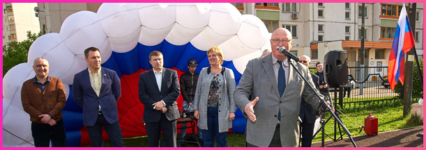 event индустрия и короновирус