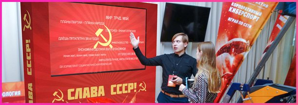 об развлечениях в ближайшее время