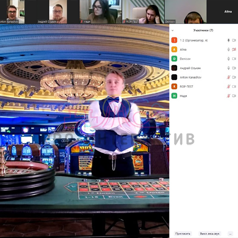 казино онлайн от 50 руб