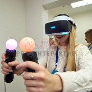 Аренда VR на мероприятие