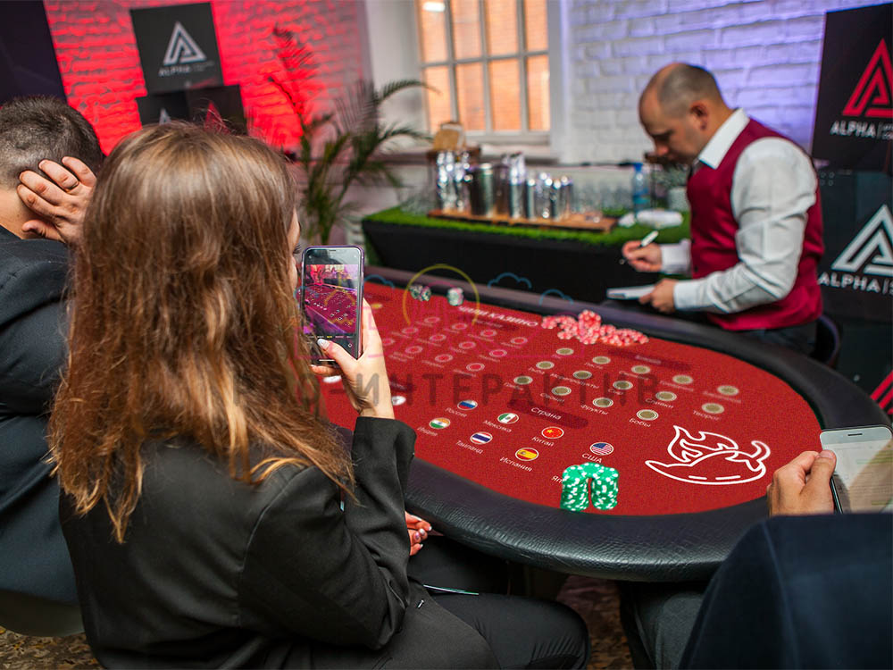 покер казино в москве