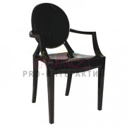 Пластиковый стул чёрный